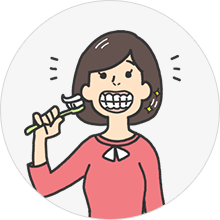 歯茎をきれいにしたい（イメージ）