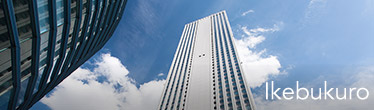 池袋（イメージ）